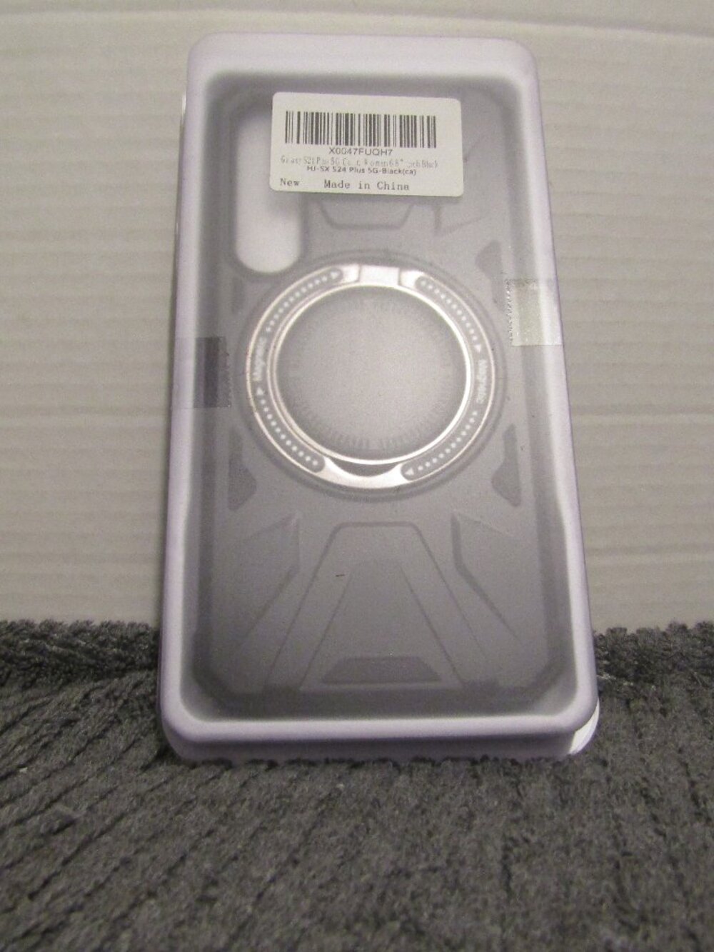 Galaxy S24 Plus 5G Case